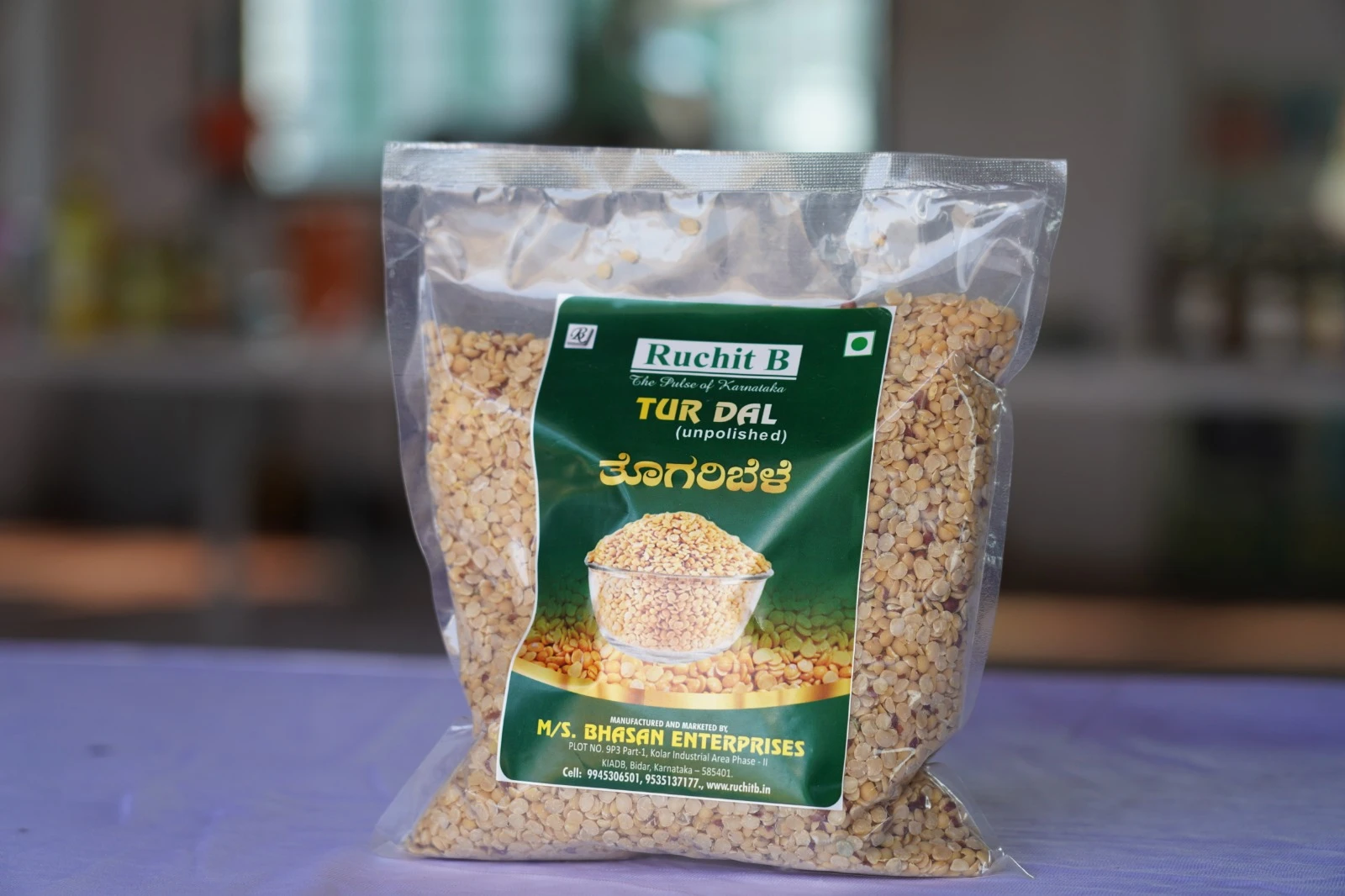 Dal (Unpolished)